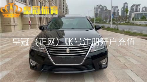 皇冠体育赔率君还在一旁护理奚梦瑶吃东西